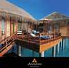 Anantara Resort Maldives 